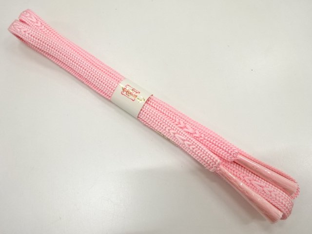 Japanese Kimono / Accessories Silk
